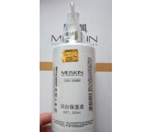 魅姬MEISKIN 润白保湿液300ml正品