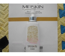 魅姬MEISKIN 清洁凝胶120ml正品