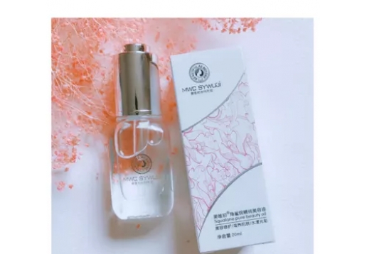 美唯初 角鲨烷精纯美容油20ml