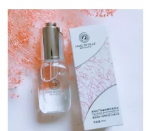 美唯初 角鲨烷精纯美容油20ml