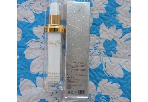 魅萱 薰衣草乳液30ml