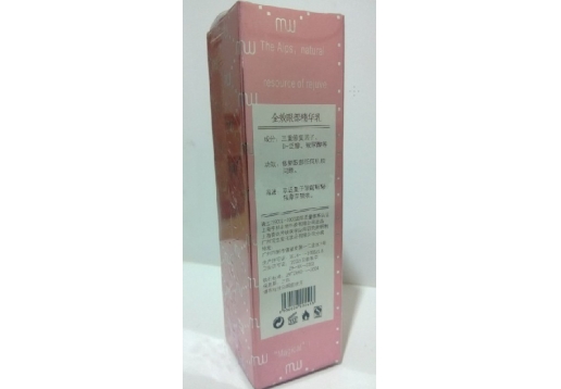 魅萱 全效眼部精华乳60g