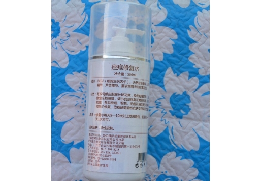 魅萱 痤疮修复水500ml