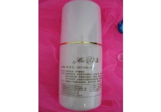 魅萱 卸妆乳300ml