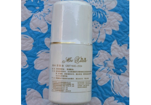 魅萱 卸妆油300g