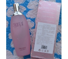 魅萱 抗疲劳敷眼水100ml