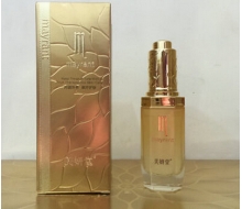 美妍堂 清爽原浆乳80ml 