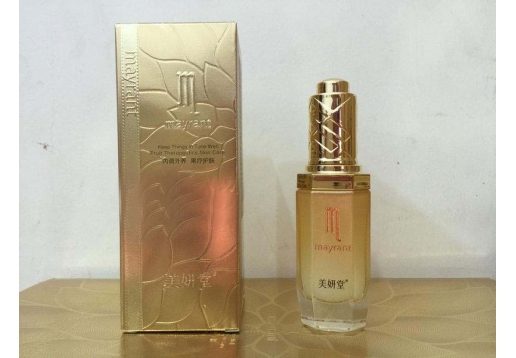 美妍堂 余甘子果原浆30ml 
