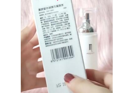 美妍堂 水润弹力柔肤水100ml 更名:水润弹力美肤水