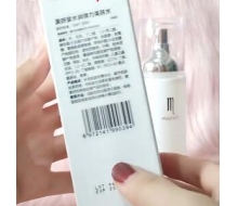 美妍堂 水润弹力柔肤水100ml 更名:水润弹力美肤水