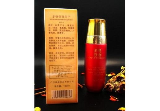 美颜珍品 水分保湿因子100ml 