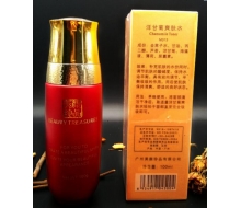 美颜珍品 洋甘菊爽肤水100ml 