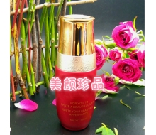 美颜珍品 清爽平衡修护乳40ml