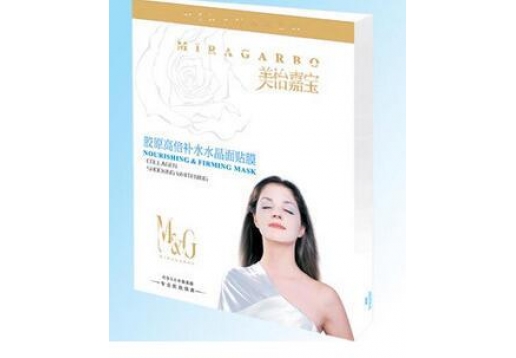 美怡嘉宝 胶原高倍补水水晶面贴膜5片装
