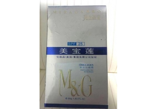 美怡嘉宝  补水防晒霜SPF25倍 50g