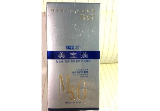 美怡嘉宝  全效修复防晒霜SPF30 50g