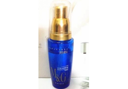 美怡嘉宝 胶原激白晶透精华液30ml