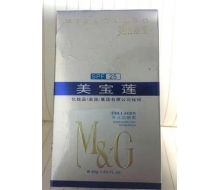 美怡嘉宝  补水防晒霜SPF25倍 50g