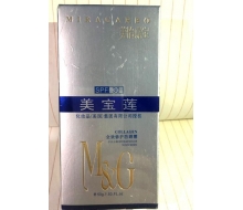 美怡嘉宝  全效修复防晒霜SPF30 50g