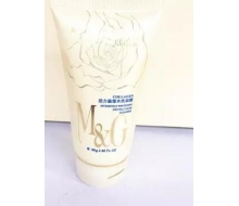 美怡嘉宝 活力晶莹水洗面膜80ml正品