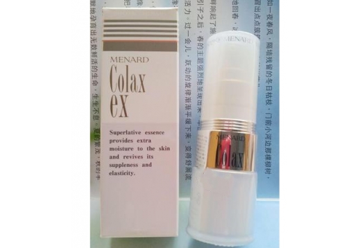 美伊娜多  Colax极致精华抗皱美容液21ml