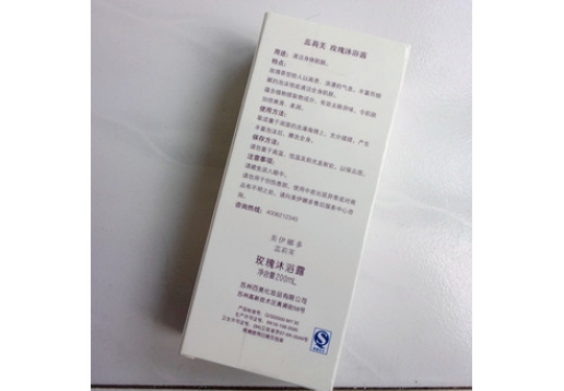 美伊娜多  蕊莉芙玫瑰沐浴露200ml