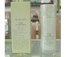 美伊娜多  月华晶透水润精华乳100ml