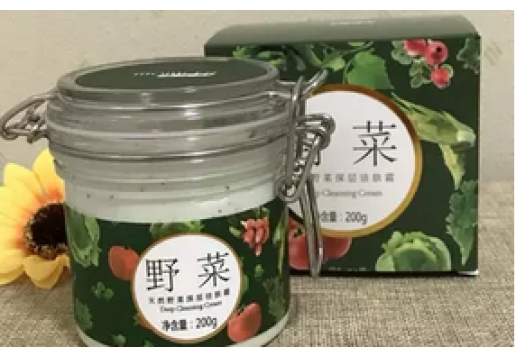 美优美 天然野菜深层洁肤霜200g