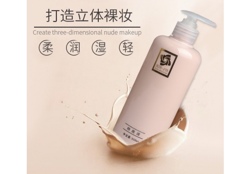 美院一线 轻薄水润粉底液500ml