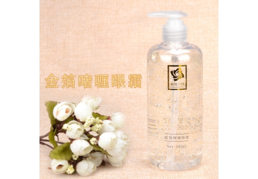 美院一线 金箔啫喱眼霜500ML