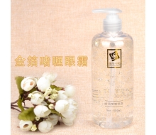 美院一线 金箔啫喱眼霜500ML