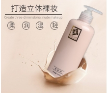 美院一线 轻薄水润粉底液500ml