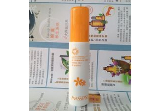 美真堂  新生防晒隔离液(SPF25)40ml