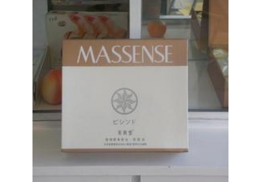 美真堂  舒颜抗敏套三件套   