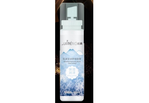 美真堂 觉美肌源莹润舒缓喷雾100ml