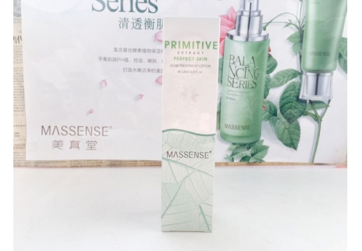 美真堂 清肌净颜调理水120g
