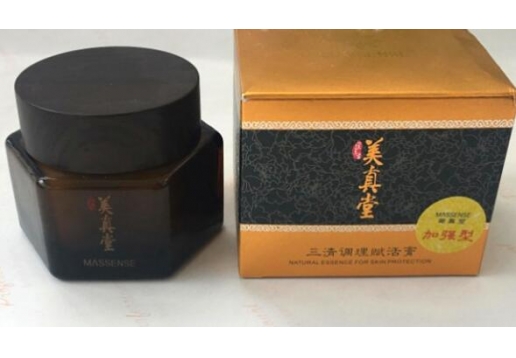 美真堂 三清调理赋活膏50g