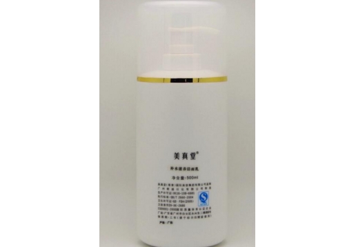 美真堂 水漾润肌洁面乳500ml 院装