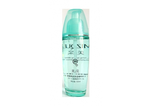 美之泉 活泉深层保湿精华水（2种 凝润型/清爽型）100ml