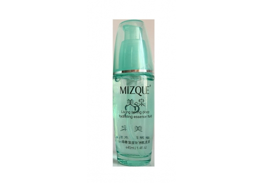 美之泉 活泉深层补水肌底液40ml