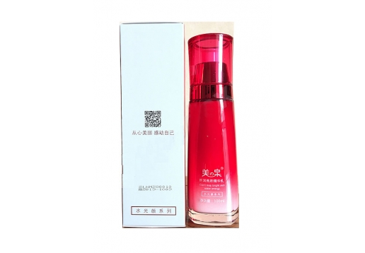 美之泉 水光颜巨润亮肤精华乳100ml