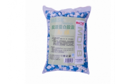 蒙迪莎白水晶胶原蛋白胶囊面膜1000粒