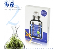 蒙迪莎白  海藻特效补水面膜贴6片/盒正品