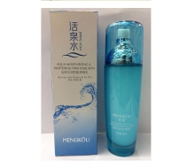 梦蔻 活泉水润白肌弹滑乳100ml