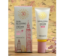 梦蔻 防晒霜（玫瑰型）SPF30/PA+++ 80ml