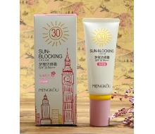 梦蔻 防晒霜（玫瑰型）SPF30/PA+++ 80ml