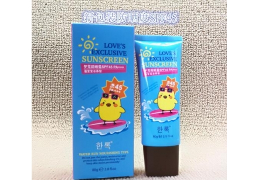 梦蔻 蛋宝宝水养型防晒霜SPF30