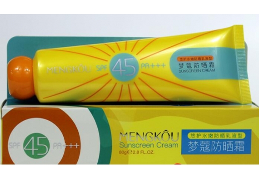 梦蔻 防晒霜SPF45 PA+++  隔离防紫