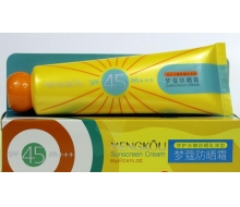 梦蔻 防晒霜SPF45 PA+++  隔离防紫