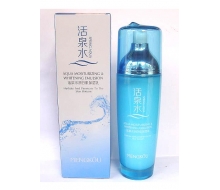 梦蔻 活泉水润白肌保湿乳100ml